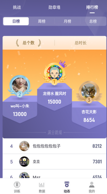 skipjoy�����������°��ͼ1