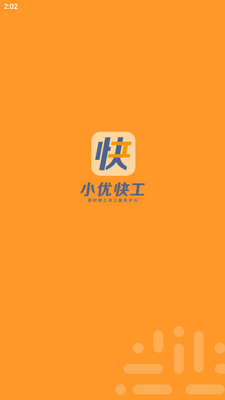 С�ſ칤app�ٷ����ͼ5