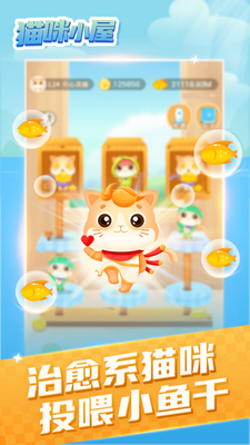 è��С���������°��ͼ2