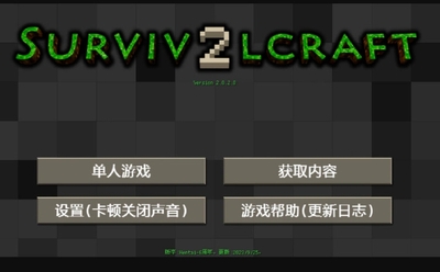 ����ս��Hentaiģ�����°��ͼ3
