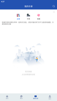 ��������app�ٷ����ͼ1