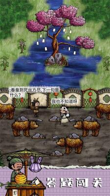 �����������β��Է���ͼ2