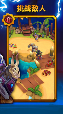 ħ�޴���սRumble���ʷ���ͼ0