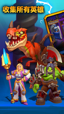 ħ�޴���սRumble���ʷ���ͼ2
