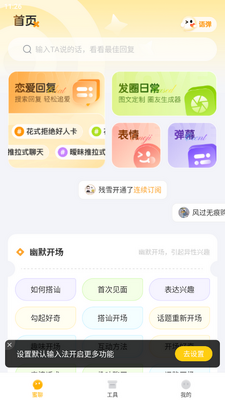 ������̹ٷ����ͼ1