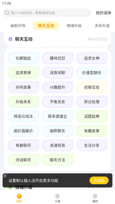 ������̹ٷ����ͼ4