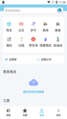 ���ͼapp��Ա���ͼ3