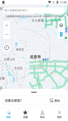 ���ͼapp��Ա���ͼ4