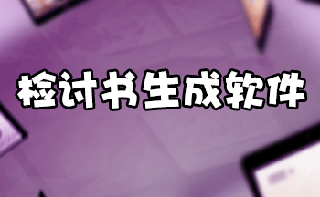 ������һ������-���߼������Զ�������-���д�����������
