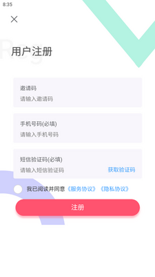 ������app�ֻ����ͼ0