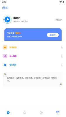 xthzpet��������(���ǹ�����)��ͼ1