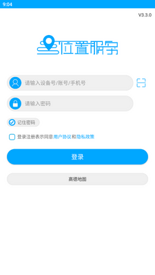 ������ѯapp���°��ͼ1