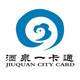 ��Ȫһ��ͨapp�ٷ����°�v1.6.7 ��׿�ֻ���