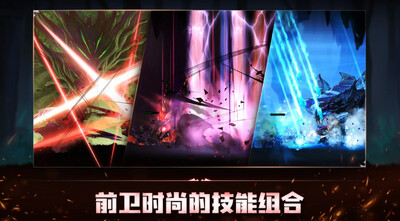 IDLE Berserker狂战士养成记截图1