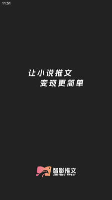 ��Ӱ����app���°��ͼ0