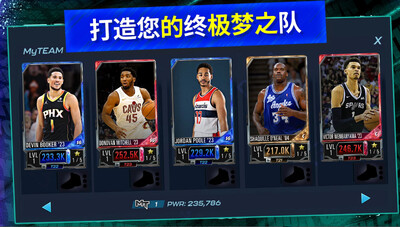 NBA 2K Mobile���ʰ��ͼ0