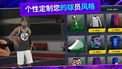 NBA 2K Mobile���ʰ��ͼ2