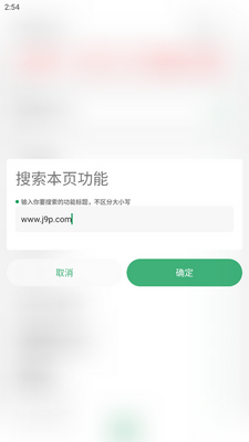 ����ˢ���������°��ͼ2