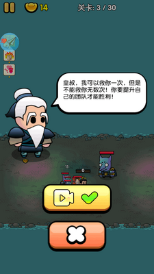 ��������������޸İ��ͼ1
