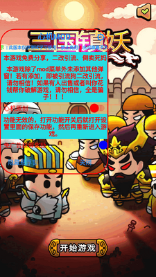��������������޸İ��ͼ6
