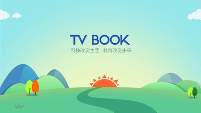 学前英语tv电视端截图3