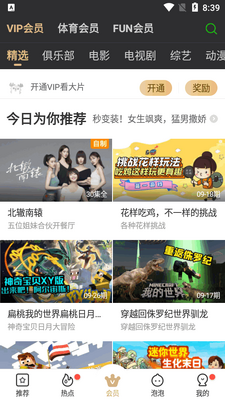 ���������Ƕ��ư��޹����ͼ0