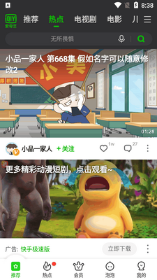 ���������Ƕ��ư��޹����ͼ2