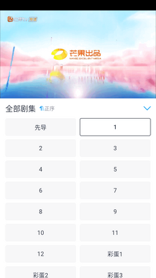 ������Ƶ���°汾��ͼ0