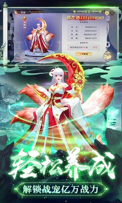 ���ٰ˻Ĺٷ����ͼ3