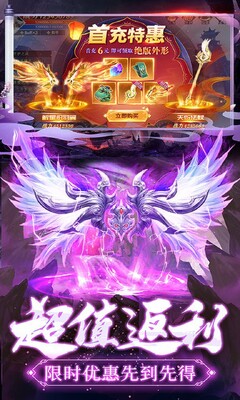 ���ٰ˻Ĺٷ����ͼ2