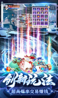���ٰ˻Ĺٷ����ͼ1