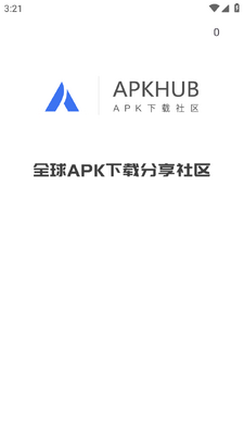 apkhub��׿�ٷ������ؽ�ͼ1