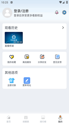 һ���ӽ紿�����ͼ3