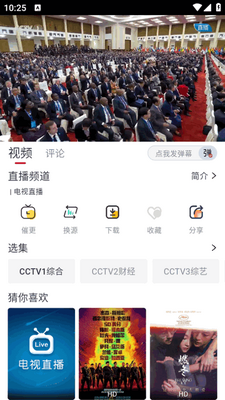 һ���ӽ紿�����ͼ1