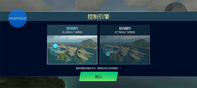 Sky Warriors���սʿ��ս��Ϸ��ͼ0