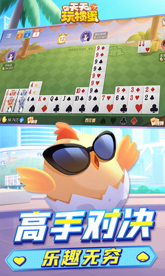 �������走�����ͼ1