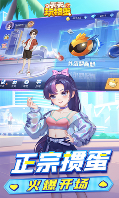 �������走�����ͼ3