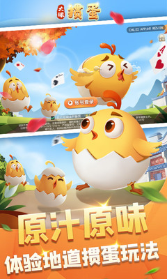 �����走�ٷ������ͼ2