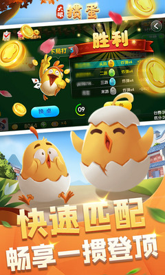 �����走�ٷ������ͼ3