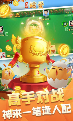 �����走�ٷ������ͼ1