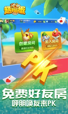 Ȥ�走�ٷ������ͼ3