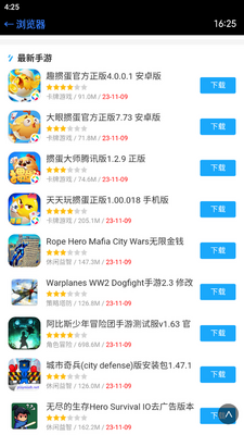̧������������ͼ3