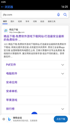 ̧������������ͼ1