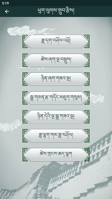 ������������app���°��ͼ2