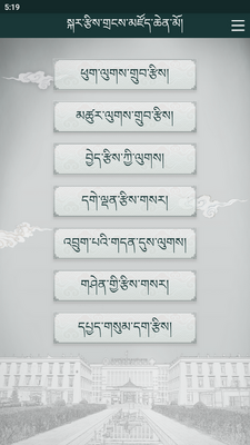 ������������app���°��ͼ1