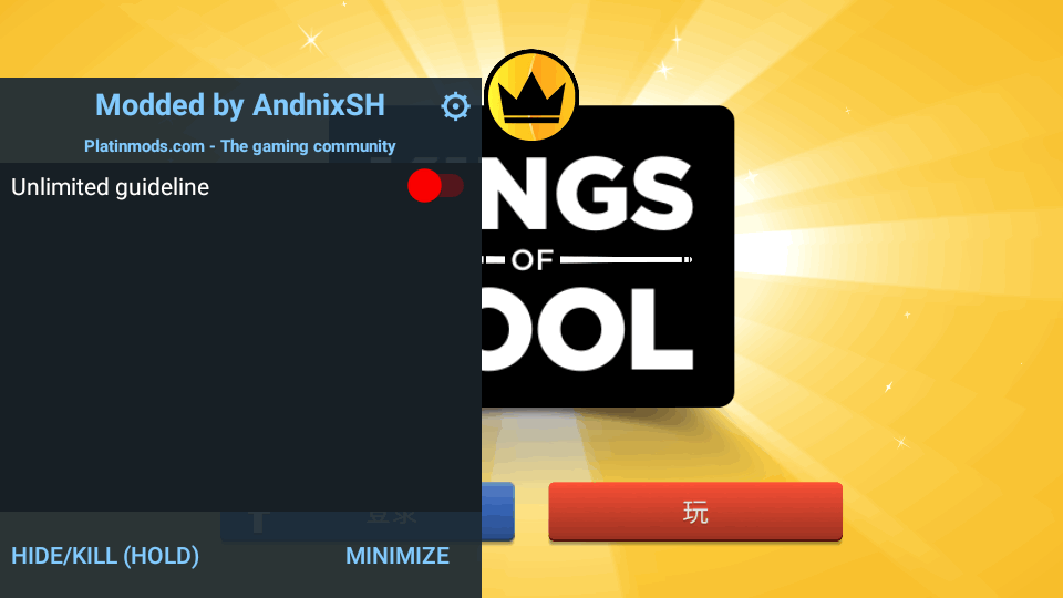 ̨֮ar(Kings of Pool)