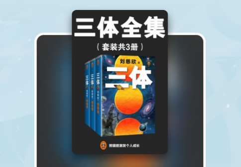 像素危城中文版免费下载