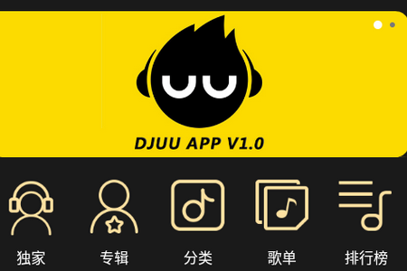 DJW(wng)app׿֙C