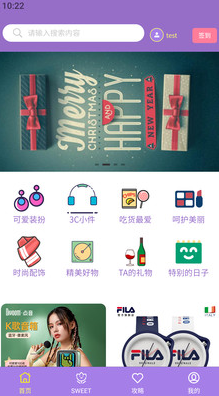 ߴϲapp�ֻ��氲׿�ٷ����ؽ�ͼ4