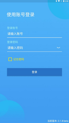�Ƽ��װάapp�ֻ��ٷ����ؽ�ͼ0
